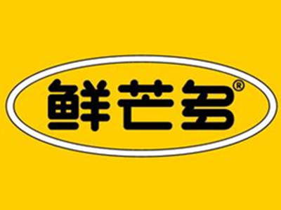 鲜芒多加盟加盟费