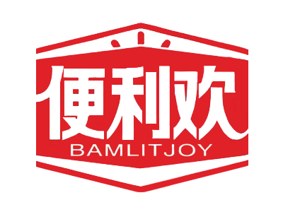 便利欢便利店加盟加盟