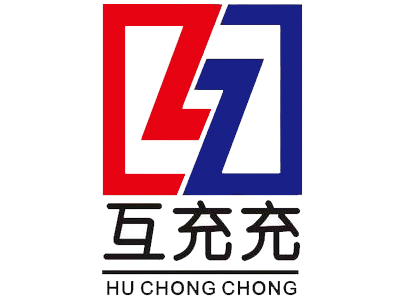 互充充移动充电加盟