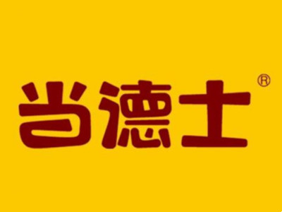 当德士加盟加盟
