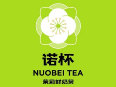 诺杯加盟加盟费
