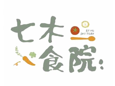 七木食院加盟加盟费