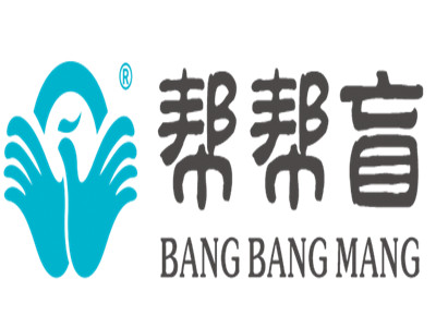 帮帮盲加盟加盟