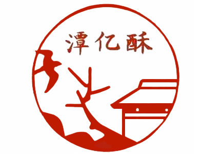 潭亿酥拔丝绿豆酥饼加盟加盟