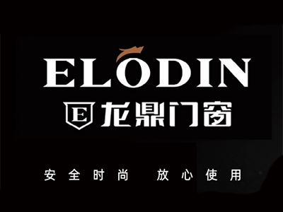 龙鼎门窗加盟加盟费