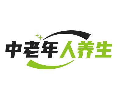 中老年人养生馆加盟加盟费