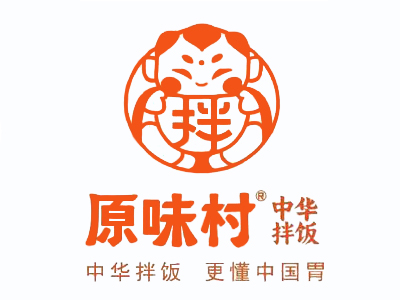 原味村拌饭加盟加盟费
