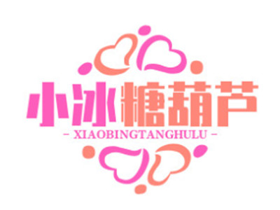 小冰糖葫芦加盟加盟