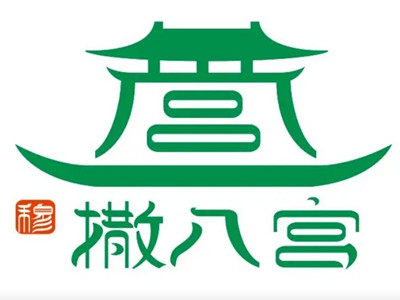 撒八宫青海牛肉面加盟加盟