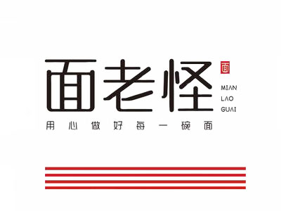 面老怪辣子鸡拌面加盟加盟费