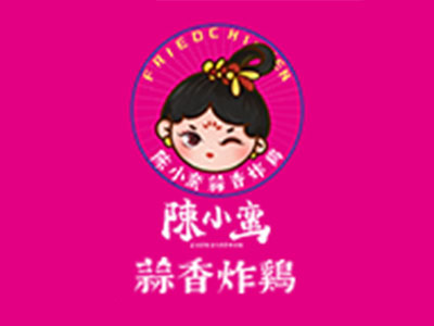 陈小蛮蒜香炸鸡加盟加盟费