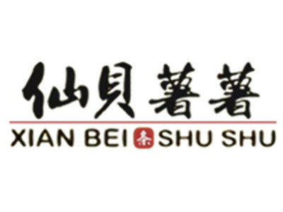 仙贝薯薯加盟加盟
