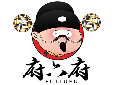 府六府加盟加盟费