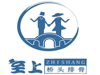 至上桥头排骨加盟加盟