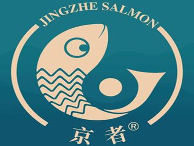 京者三文鱼加盟加盟费
