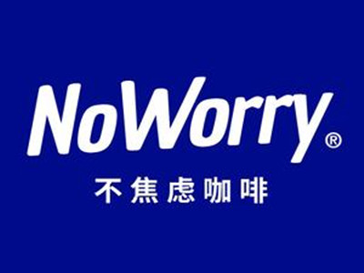 不焦虑咖啡加盟加盟费