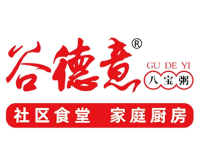 谷德意八宝粥加盟加盟费