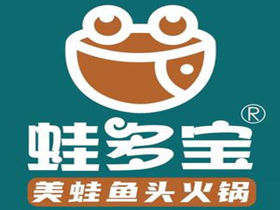 蛙多宝美蛙鱼头火锅加盟加盟
