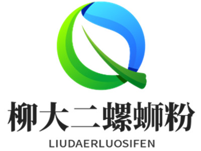 柳大二螺蛳粉加盟加盟