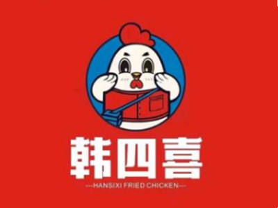 韩四喜韩式炸鸡加盟加盟费