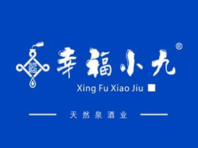 幸福小九加盟加盟费