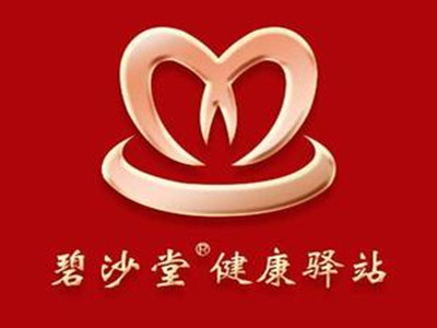 碧沙堂沙灸加盟加盟费