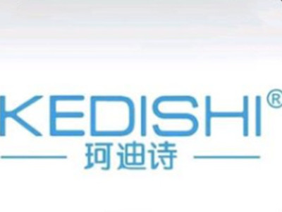珂迪诗祛斑护肤品加盟加盟费