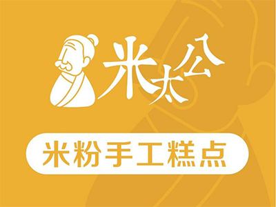 米太公粑粑坊加盟加盟费
