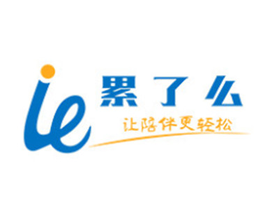 累了么共享陪护床加盟加盟费
