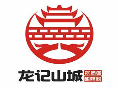山城龙记汤圆加盟加盟