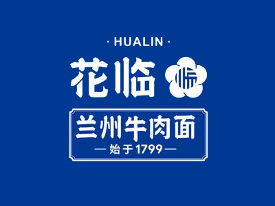 花临兰州牛肉面加盟加盟费