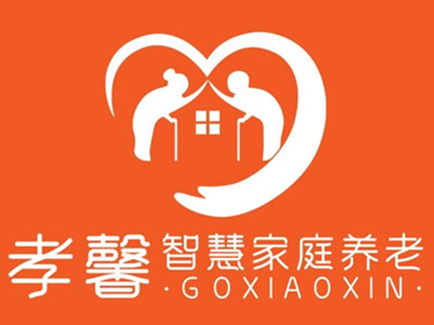 孝馨智慧家庭养老加盟加盟