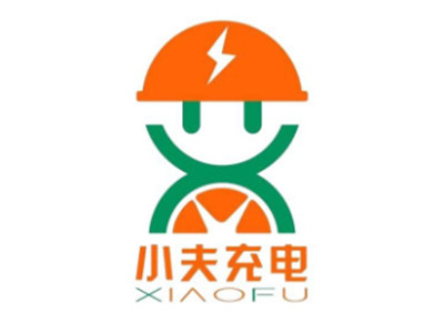 小夫充电加盟加盟