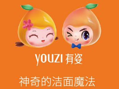 有姿洗脸吧加盟加盟费