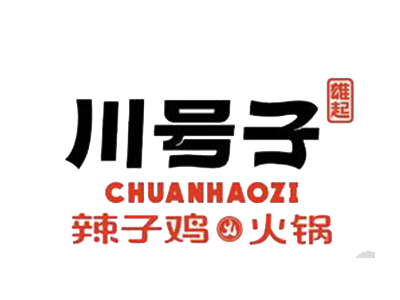 川号子辣子鸡加盟加盟