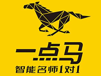 一点马智能名师1对1加盟加盟费