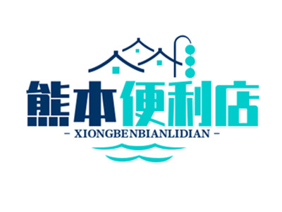 熊本便利店加盟加盟费
