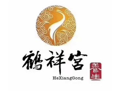 鹤祥宫养生馆加盟加盟费
