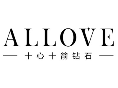 allove钻石加盟加盟费