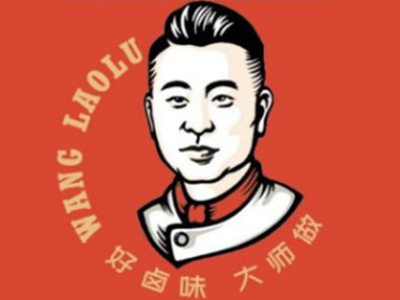 王老卤加盟费