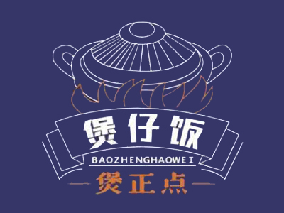 煲正点煲仔饭加盟加盟费