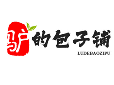 驴的包子铺加盟加盟费