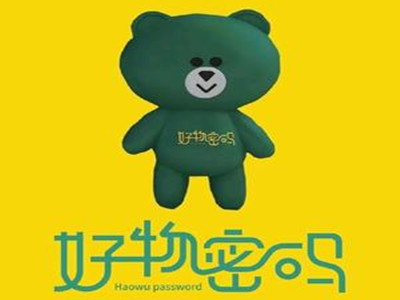 好物密码3元店加盟加盟费