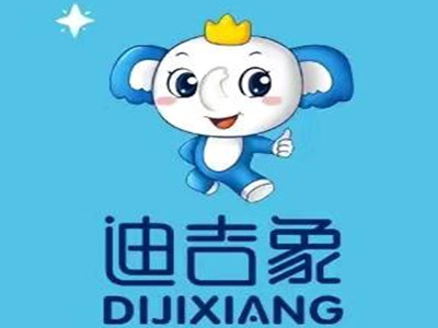 迪吉象脑力全开益童王国加盟加盟