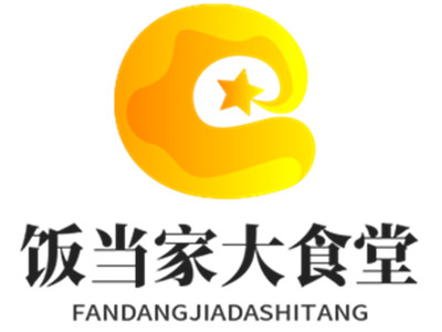 饭当家大食堂加盟加盟