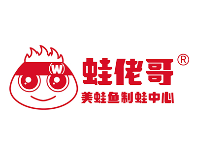 蛙佬哥美蛙鱼头火锅加盟加盟