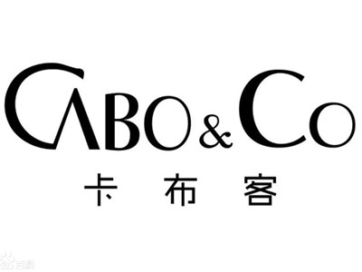 卡布客女装加盟加盟费