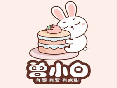 曾小白蛋糕加盟加盟费