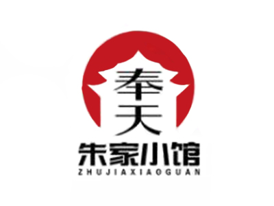 奉天朱家小馆羊杂面加盟加盟费