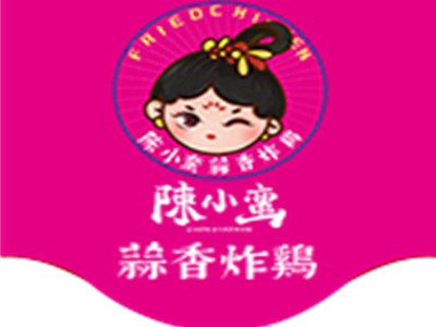 陈小蛮蒜香鸡块加盟加盟